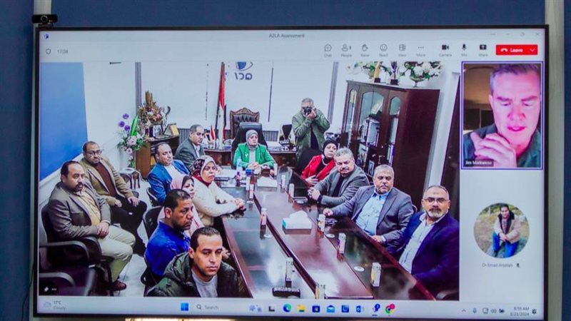 جانب من الاجتماع