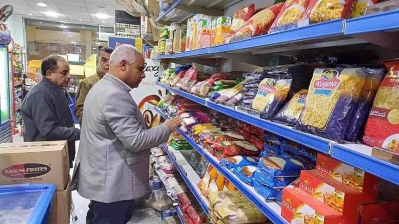 حملات تموينية متنوعة