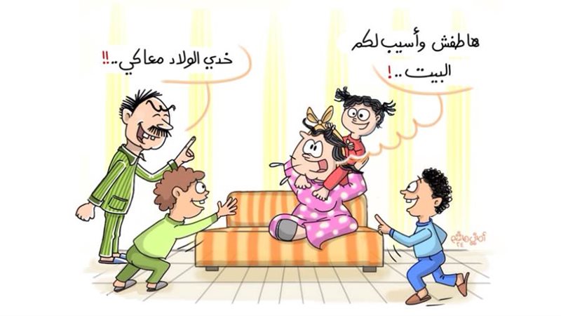 ريشة - أماني هاشم