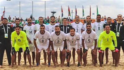 14 لاعبًا في قائمة منتخب الشاطئية ببطولة عمان الودية