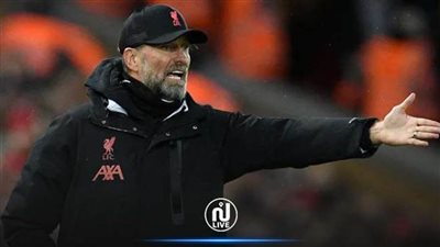 الألماني يورجن كلوب يعلن رحيله عن نادي ليفربول الإنجليزي نهاية الموسم الحالي