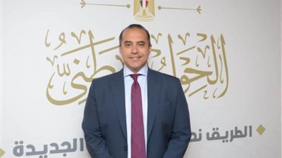 حصاد الحوار الوطني.. المستشار محمود فوزي ضيف ندوة التنسيقية في معرض الكتاب غدًا