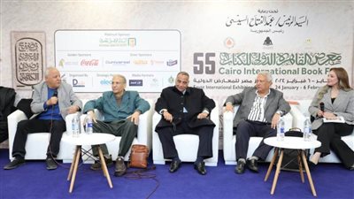 الصالون الثقافي يحتفي بمئوية الفنان الراحل فؤاد المهندس بمعرض الكتاب