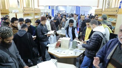 في أول أيام معرض القاهرة الدولي للكتاب.. إقبال كبير على جناح الأزهر بأركانه المتنوعة