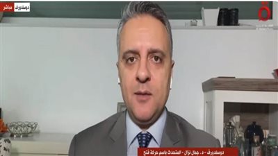 متحدث فتح الفلسطينية: قرار محكمة العدل يضع إسرائيل تحت الرقابة الدولية