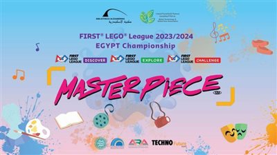 طلاب مصر يبدعون في البطولة التاسعة عشرة لمسابقات فيرست ليجو بمكتبة الإسكندرية