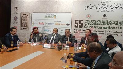 حضور كبير لحفل توقيع 