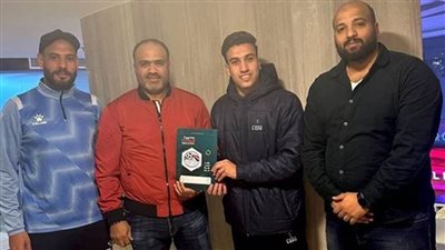 غزل المحلة يضم يحيى زكريا الجناح الأيسر للمقاصة لمدة 4 سنوات ونصف