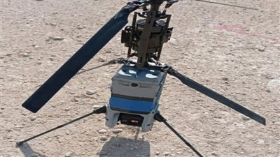 صديقة المشاة.. ما هي 