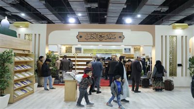 مسؤولون ثقافيون عرب: معرض القاهرة للكتاب يعد سبيلا لتعزيز التعاون بين الدول خاصة في الجانب الثقافي