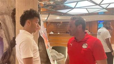 إمام عاشور يغادر المستشفى ويصل مقر إقامة منتخب مصر بأبيدجان