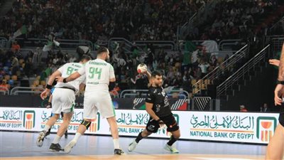 منتخب اليد يتقدم على الجزائر في الشوط الأول من نهائي إفريقيا