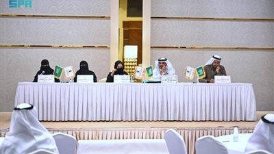 انطلاق المؤتمر الدولي الرابع للتعليم في الوطن العربي بجدة