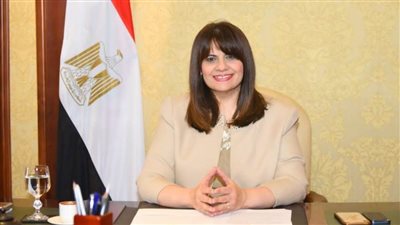 وزيرة الهجرة: حريصون على إتاحة المزيد من المحفزات للمصريين بالخارج