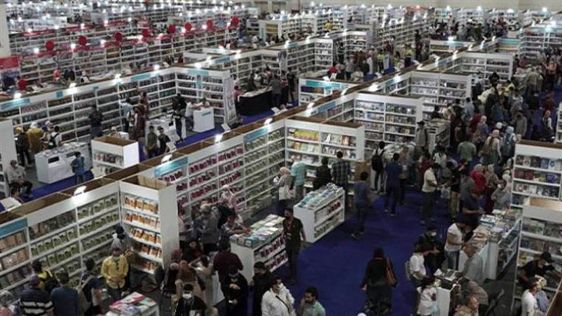 معرض القاهرة الدولي