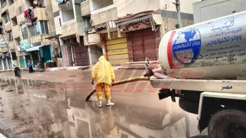 رفع مياه الأمطار