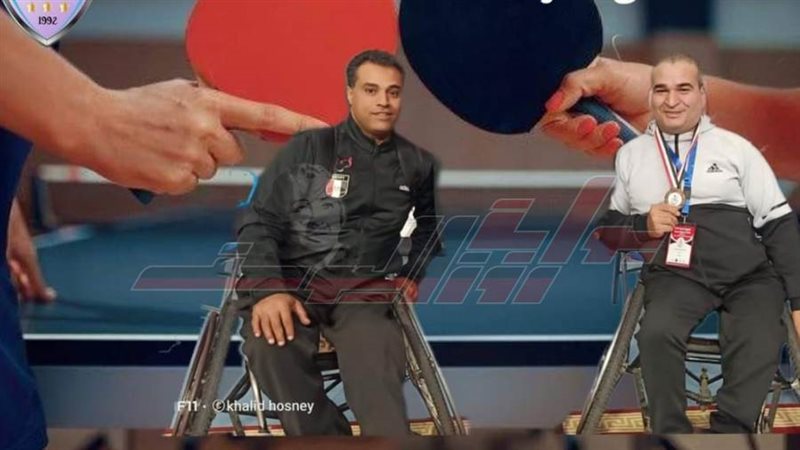 أبطال كفرالشيخ