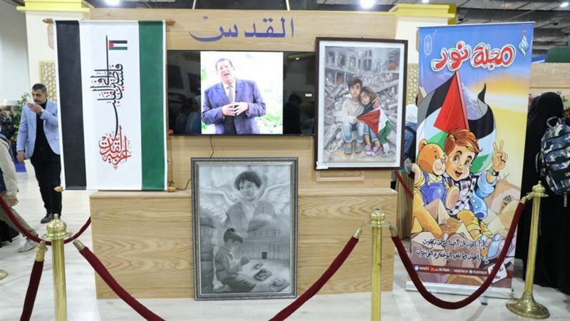 بوابة روز اليوسف