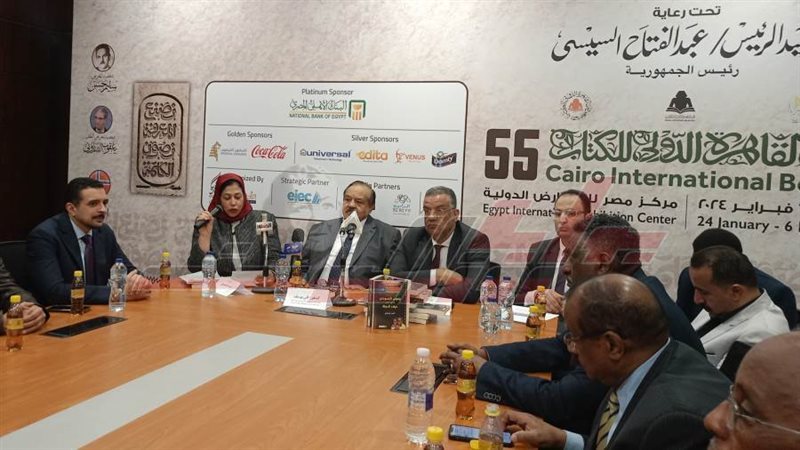 جانب من المناقشة