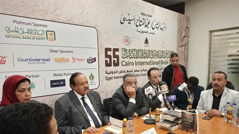 جانب من الندوه