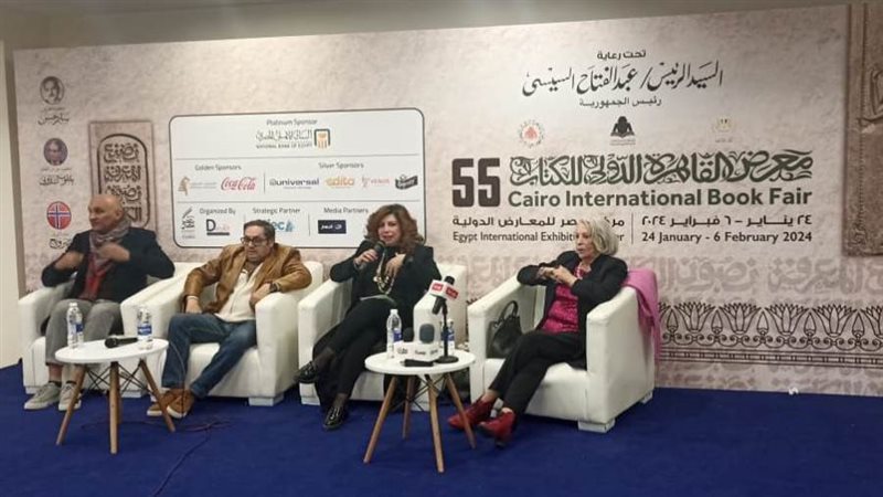 بوابة روز اليوسف