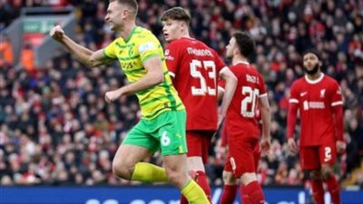 ليفربول يفوز على نوريتش سيتي 5-2 ويتأهل لدور الـ16 بكأس الاتحاد الإنجليزي