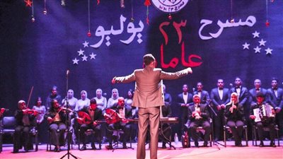 الأنفوشي للموسيقى العربية تحيي حفلًا فنيًا بمسرح 23 يوليو بالمحلة الكبرى