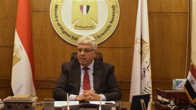 وزير التعليم العالي يوجه بسرعة إعلان نتائج امتحانات نهاية الفصل الدراسي الأول
