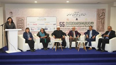 انطلاق فعاليات مؤتمر 