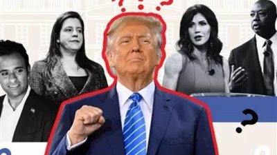 عاجل.. بورصة المراهنات بدأت لاختيار نائب 