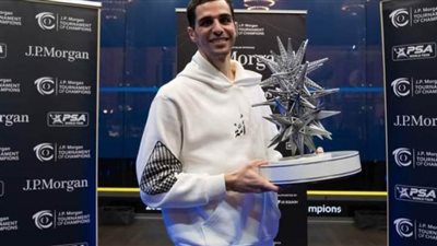 علي فرج يتصدر التصنيف العالمي للأسبوع الـ35 على التوالي