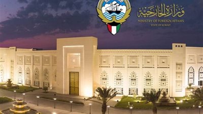 الكويت تدين الهجوم الإرهابي على أحد المواقع بالقرب من الحدود الأردنية السورية