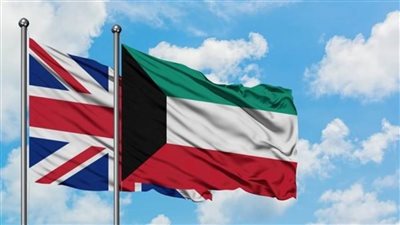 الكويت وبريطانيا تبحثان سبل تعزيز التعاون الثنائي وتبادل الخبرات