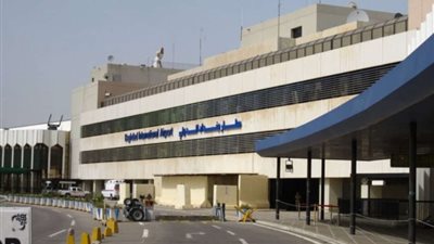 مطار بغداد الدولي يعلن عودة العمل بصورة طبيعية أمام الرحلات القادمة والمغادرة