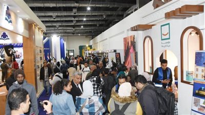 معرض الكتاب يتخطى المليون ونصف المليون زائر خلال خمسة أيام