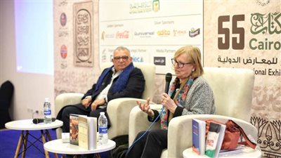 الكاتبة الإسبانية كارمن رويث في لقاء فكري 