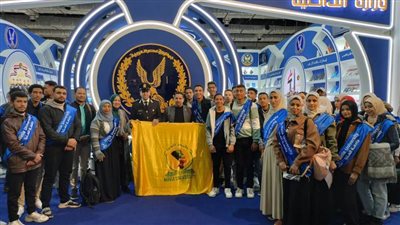 طلاب جامعة المنيا يزورون معرض القاهرة الدولي للكتاب في دورته الـ 55 