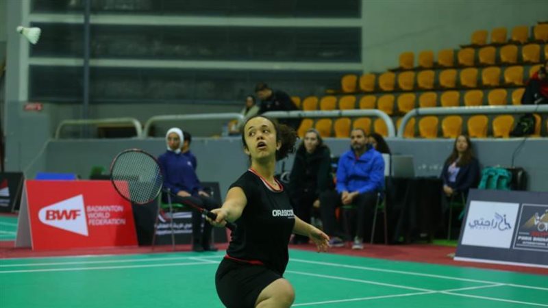 ياسمينا عيسى