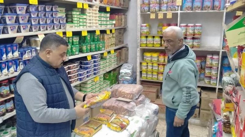 مبادرة خفض الأسعار