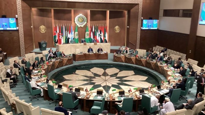 جامعة الدول العربية