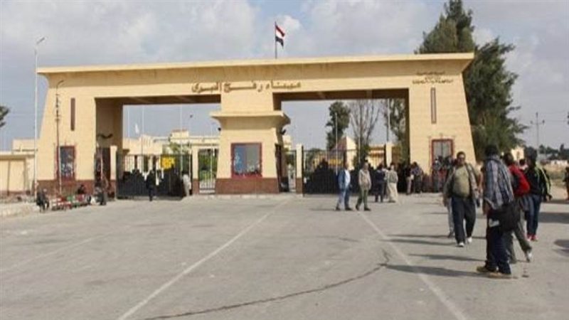 بوابة روز اليوسف