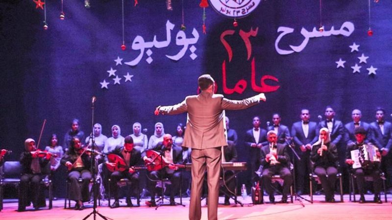 بوابة روز اليوسف