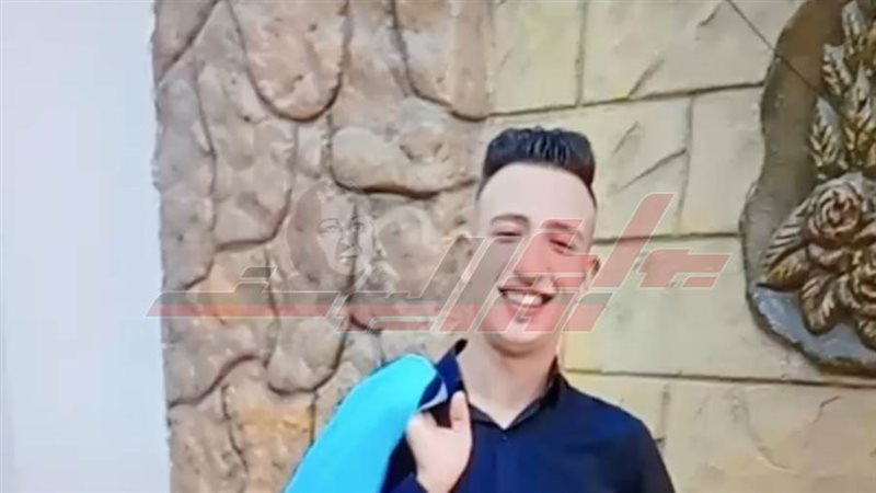 المجني عليها