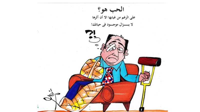 ريشة - ثروت مرتضى