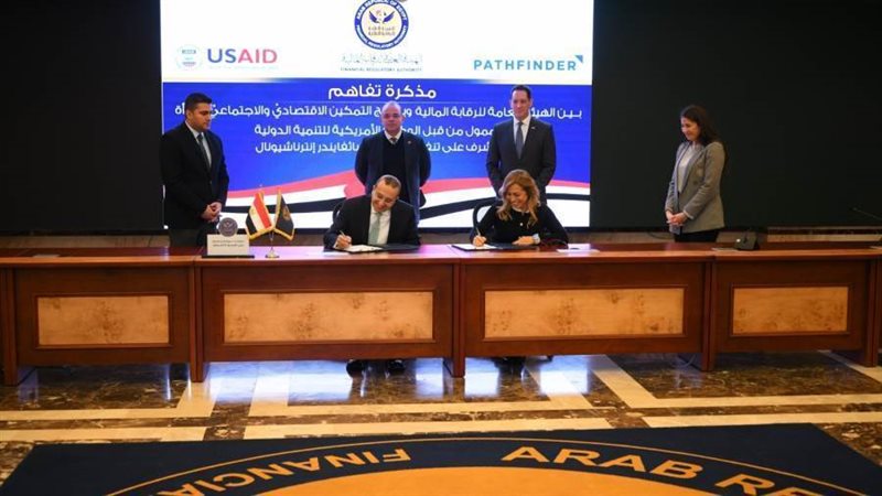 خلال التوقيع