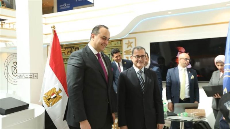 السبكي في أراب هيلث