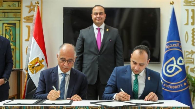 خلال توقيع بروتوكول