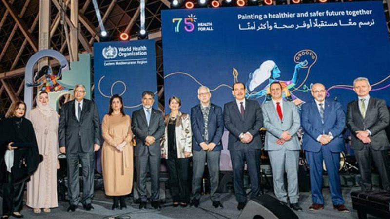 على هامش احتفال الصحة