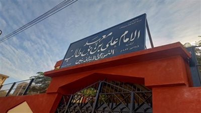  إحلال وتجديد وصيانة 52 معهدًا أزهريًا خلال 4 سنوات