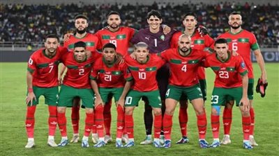 تشكيل مباراة المغرب أمام جنوب إفريقيا